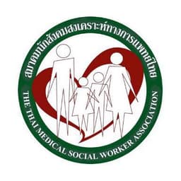 TMSWA Logo